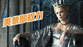 欧美色情侏儒图片